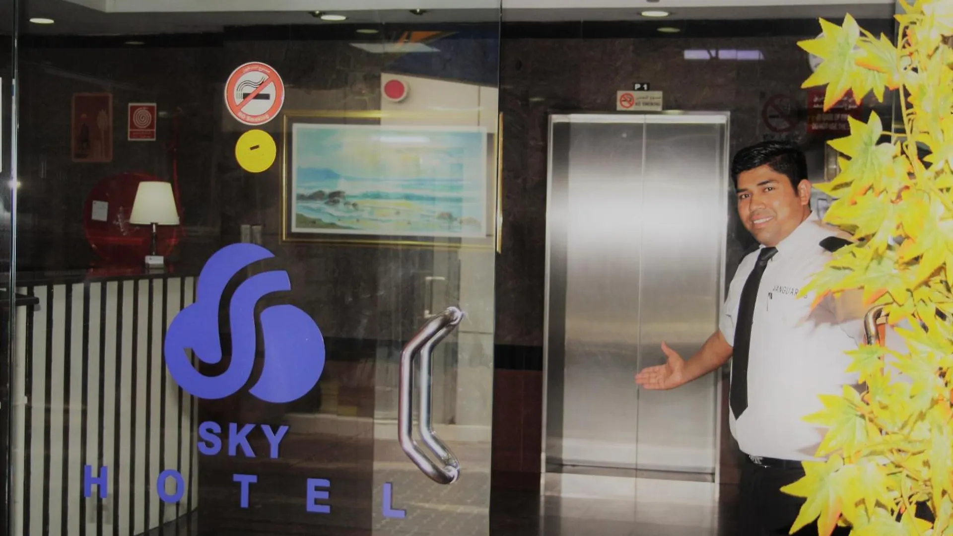 Sky Hotel Apartments Dubai Aparthotel